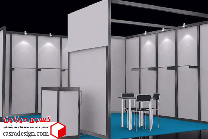 غرفه سازی ماکسیما