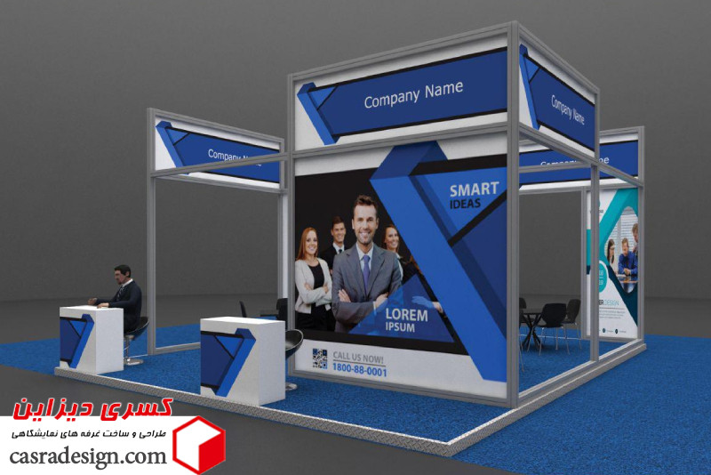 سطح ایمنی غرفه سازی با ماکسیما