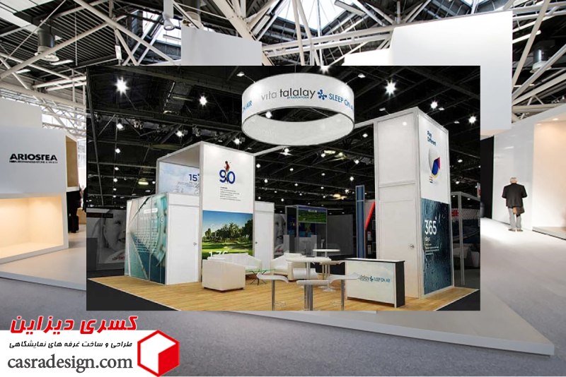 غرفه های مدولار